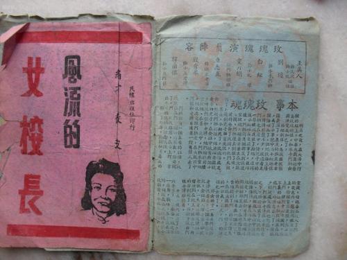 职称英语成绩单丢失怎么补办湖南