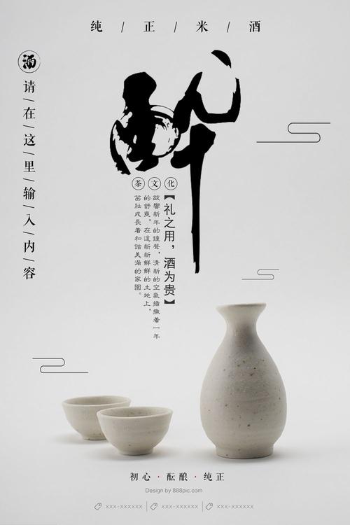 锡耶纳大学Finance Degree Certificate