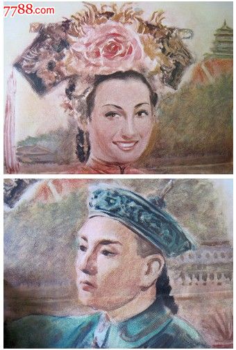 沃福德学院成绩单电子图