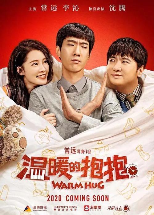 执业医师证需要什么资料